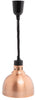 Cs telescopic heat lamp ch-04 red bronze