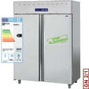 Diamond dobbelt fryseskab 1400 L, -15° -25° - NordeleGastro